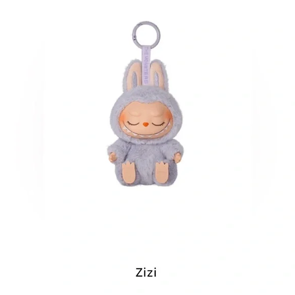 THE MONSTERS - Have a Seat Vinyl Plush Blind Boxes (Bundle) - Picture 2 of 6